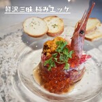 五反田銭場精肉店 - 