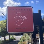 PRESENTE Sugi - 