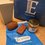 Echire Patisserie Au Beurre - 