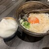 焼肉たかしま 天満本店