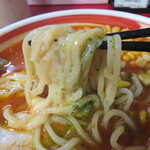 Ramen Tsuri Kichi - 