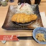 Tonkatsu Tooyama - 