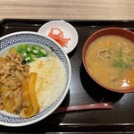 Yoshinoya - 