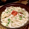 つるとんたん UDON NOODLE Brasserie KARUIZAWA JAPAN