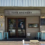 TOYS BREWERY - 