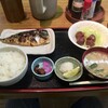 食事処井戸屋