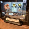 ニクゼン 大名店