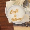 Cafe de Flore - ドリンク写真: