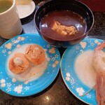 回転すし さかえ 阪急東通り店 - 