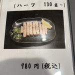 とんかつとカツカレーの店 キセキ食堂 - 