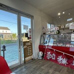 しずの苺園 直売所 - 