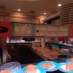 回転すし さかえ - 