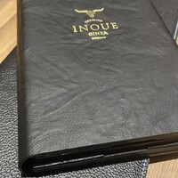 東京焼肉いのうえ 銀座店 - 