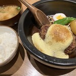 山本のハンバーグ - 山本のハンバーグ セット(ごはん、お味噌汁)