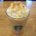 スターバックス・コーヒー 奈良学園前駅店 - 