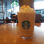 スターバックス・コーヒー 奈良学園前駅店 - 