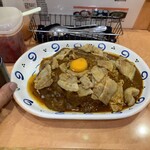 スタミナカレーの店 バーグ - 