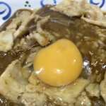 スタミナカレーの店 バーグ - 