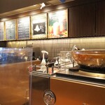 スターバックス・コーヒー - 