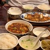 陳麻婆豆腐 みなとみらい店