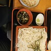 因幡うどん 渡辺通店