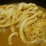 Udon Ryouri Sen - カレーうどん麺