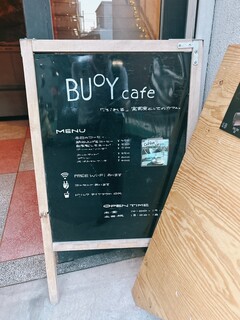 h BUoY cafe - 