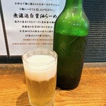 町田汁場 しおらーめん進化 - 