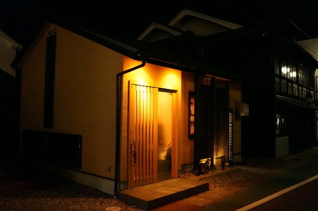 松葉旅館 滝野 旅館 食べログ