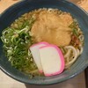 釜上げうどん 二葉 ららぽーと門真店