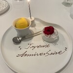 レストラン ラ・フロレゾン・ドゥ・タケウチ - Merci beaucoup.