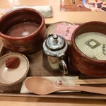 Komeda Wakissa Okagean - 