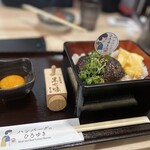 ハンバーグのひろゆき - 