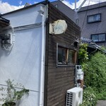 パンとお話 アップルの発音 - 