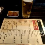 焼鳥 あばれん坊 - 玉こんと生ビール