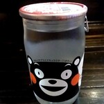 焼鳥 あばれん坊 - くまもんの日本酒ワンカップ