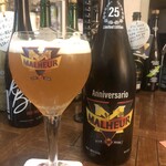 Beer Bar Komugi - 