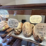 ベッカライ ビオブロート - 