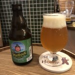 晩酌ya Bears Home - 