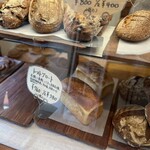 ベッカライ ビオブロート - 