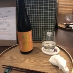 晩酌ya Bears Home - 