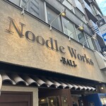 Noodle Works - 