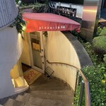 ピッツェリアGG 吉祥寺 - 
