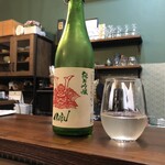 晩酌ya Bears Home - 