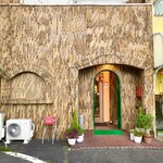 リトルスパイス - 