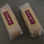 Kinokawa Sabisueria Nobori Sen Shoppingu Kona - 和歌山へ行ったら、是非どぅ〜ぞヽ(´o｀；