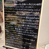 La Terrazza SABATINI - 