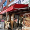 ラーチャン専門店 我武者羅 蒲田店