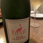 函館開陽亭別邸大三坂 - 