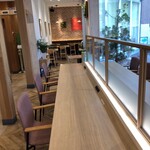 モスバーガー - 